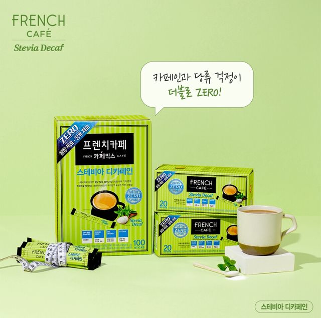 남양유업이 스테비아를 활용한 ‘프렌치카페’와 당 함량을 줄인 ‘루카스나인’ 를 통해 헬시플레저 소비자 공략에 나선다. [사진 출처=남양유업]