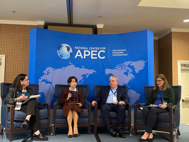 윤성미 2025 APEC 고위관리회의 의장이 현지 시각으로 10일 미국 샌프란시스코에서 열린 미국 APEC 센터 연례회의에 참석하고 있다. [사진제공=외교부]