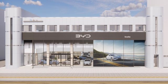 DT 네트웍스 BYD 서초 전시장 조감도. [사진제공=DT 네트웍스]