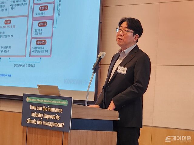 발언 중인 백천우 코리안리 캣모델링 파트장 ⓒ투데이신문