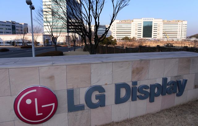 파주에 위치한 LG디스플레이 P8동 건물 [사진제공=뉴시스]