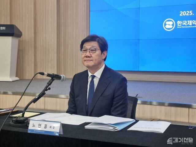 한국제약바이오협회는 21일 오전 서울 방배동 제약바이오협회에서 신년 기자간담회를 열었다. 사진은 협회 노연홍 회장. ⓒ투데이신문