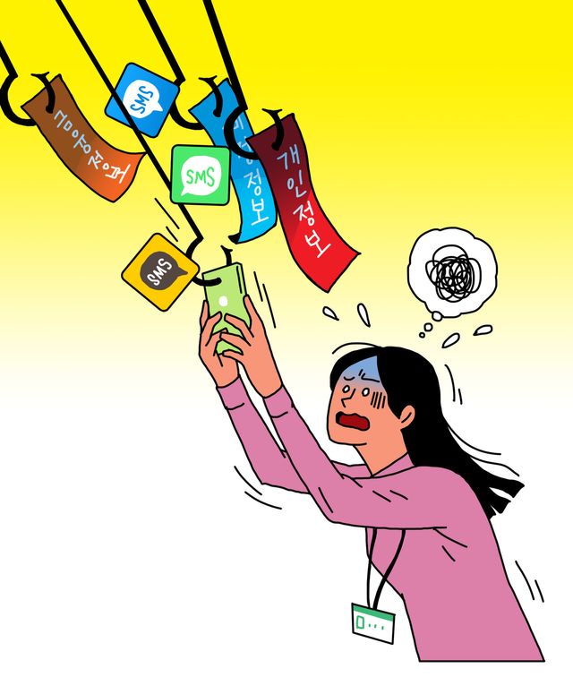 [사진제공=게티이미지뱅크]