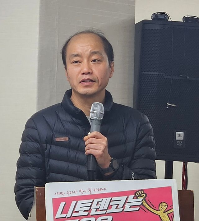 연대버스 황철우 공동집행위원장<br>