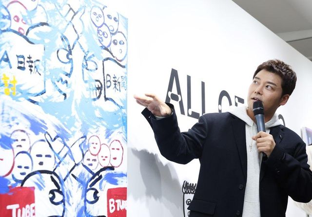 [사진제공=KG그룹 곽재선문화재단]