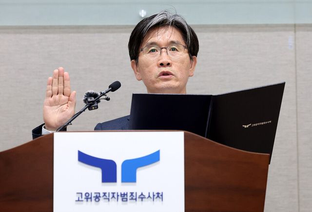 오동운 고위공직자범죄수사처(공수처) 처장. [사진출처=뉴시스]