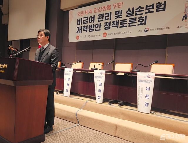 의료개혁특별위원회 노연홍 위원장 ⓒ투데이신문