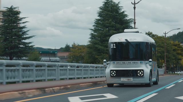 APEC 자율주행 버스. [사진=국토부]