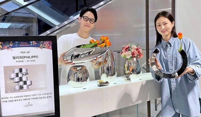 서울 갤러리아 명품관 ‘필리피(Philippi)’ 팝업스토어. [사진=갤러리아]