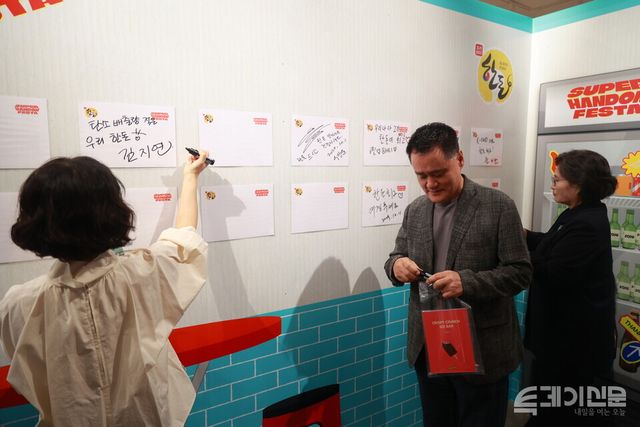 11일 한돈자조금관리위원회가 주최하는 ‘2025 한돈 페스타 팝업스토어’가 서울 광진구 성수동 XYZ SEOUL에서 열리고 있다. ⓒ투데이신문