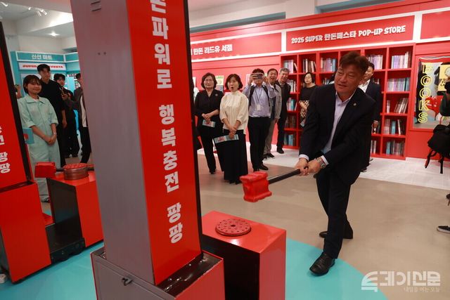 11일 한돈자조금관리위원회가 주최하는 ‘2025 한돈 페스타 팝업스토어’가 서울 광진구 성수동 XYZ SEOUL에서 열리고 있다. ⓒ투데이신문