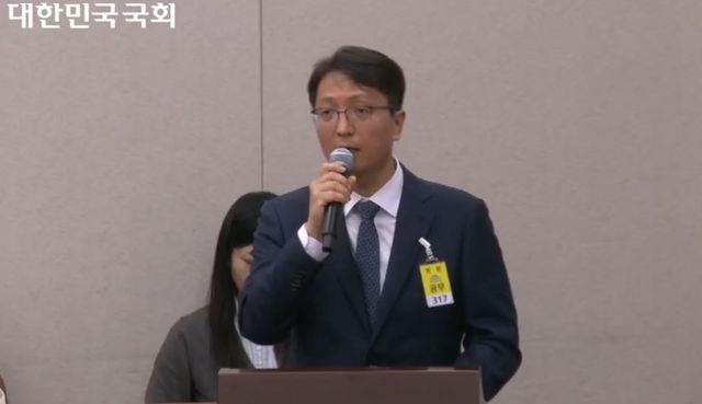 쿠팡 박대준 대표이사가 14일 열린 국회 산업통상자원중소벤처기업위원회 국정감사 질의에 답변하고 있다. [사진=국회의사중개시스템 캡처]