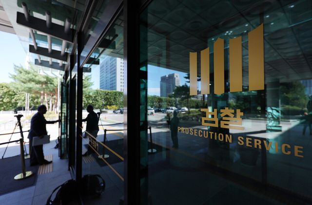 12.3 비상계엄 관련 내란·외환 의혹을 수사하는 조은석 특별검사팀이 마련된 서울 서초구 서울고등검찰청. [사진제공=뉴시스]