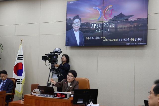 임이자 국회 기획재정위원장. [사진제공=임이자 의원실]