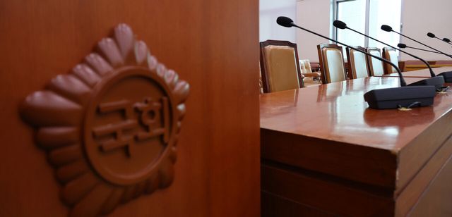 국정감사가 이뤄지는 현장 모습 일부. [사진제공=뉴시스]