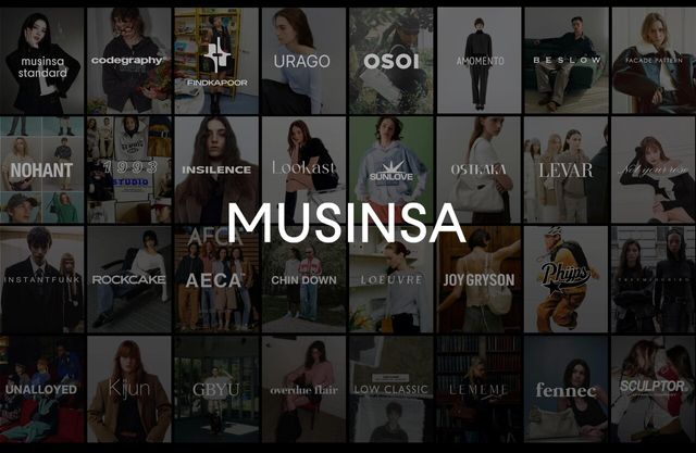 중국 티몰 무신사 스토어 배너. [사진=무신사]