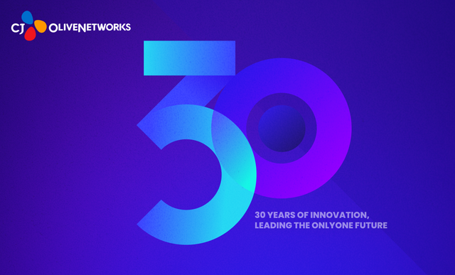 CJ올리브네트웍스가 창립 30주년을 맞아 ‘2030년 국내 Top5 AX/DX Company’를 선언했다. [사진=CJ올리브네트웍스]