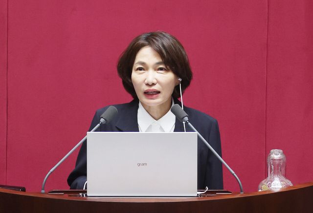 더불어민주당 서미화 의원. [사진제공=서미화 의원실]