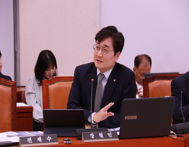 입장권 부정판매 행위를 근절하기 위한 ‘국민체육진흥법 일부개정법률안’을 대표발의한 더불어민주당 장철민 의원. [사진제공=장철민 의원실]&nbsp;<br>