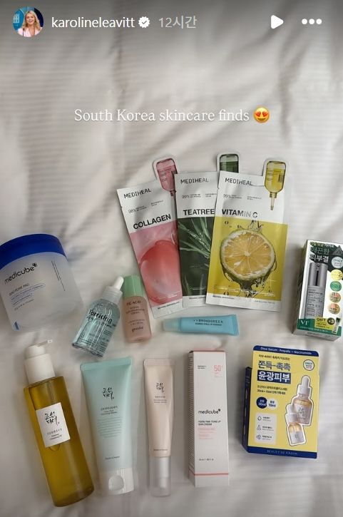 캐롤라인 레빗 백악관 대변인 인스타그램 [사진제공=뉴시스]