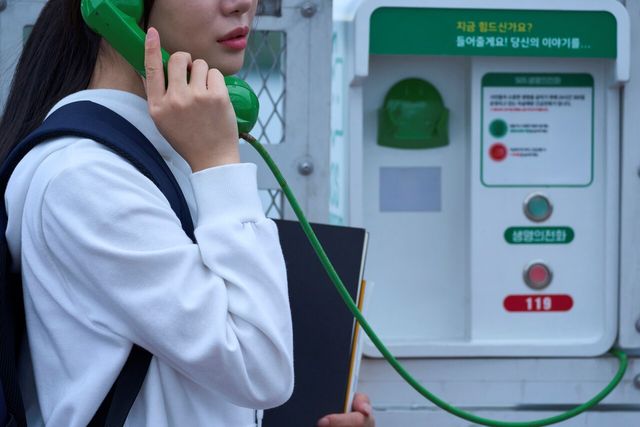 [사진제공=게티이미지뱅크]