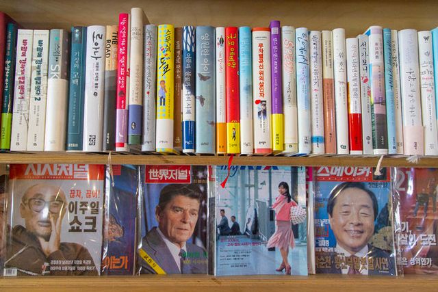 이천시 처음책방. [사진=경기관광공사]