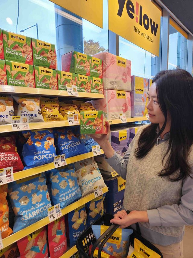 [사진=이마트24]