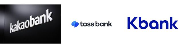 [사진=각 인터넷전문은행/투데이신문 편집]