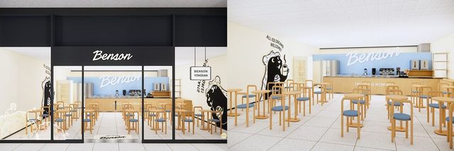 벤슨 용산역 팝업 조감도. [사진=베러스쿱크리머리]