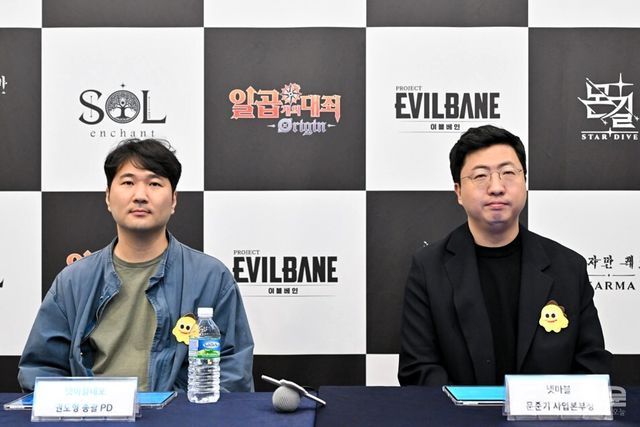 넷마블이 13일 오후 부산 벡스코 제1전시장에서 ‘나 혼자만 레벨업: 카르마’ 공동 인터뷰를 진행하고 있다. 왼쪽부터 넷마블네오 권도형 PD, 넷마블 문준기 사업본부장의 모습. ⓒ투데이신문