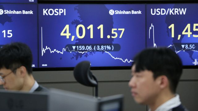 14일 코스피가 하루 만에 4000선 초반으로 밀려나 4011.57에 마감했다. [사진=신한은행]