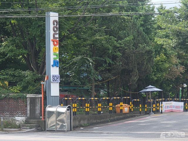 서울 서초구 양재동 소재 쿠팡 물류센터.&nbsp;ⓒ투데이신문&nbsp;