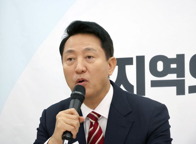 오세훈 서울시장이 지난 12일 오전 서울 여의도 국민의힘 당사에서 열린 지방선거총괄기획단 및 시·도 광역단체장 연석회의에서 발언을 하고 있다. [사진제공=뉴시스]