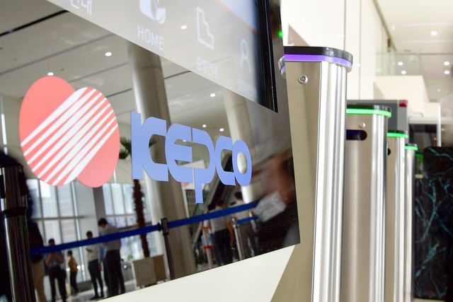 전남 나주시 빛가람동 한국전력 사옥 내부 모습. [사진=뉴시스]