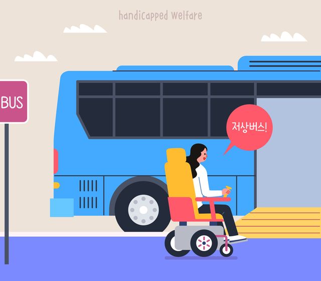 [사진제공=게티이미지뱅크]