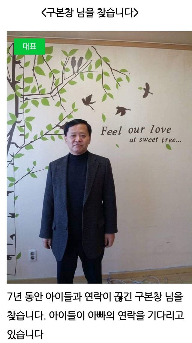 [사진제공=본인]