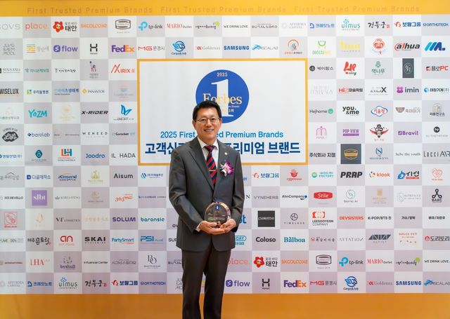 [사진=보람그룹]