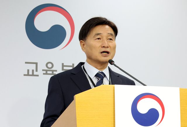 한국교육과정평가원 오승걸 원장. [사진제공=뉴시스]