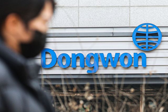 동원그룹이 HMM 인수 재도전을 염두에 두고 동향을 파악하고 있다. [사진=뉴시스]