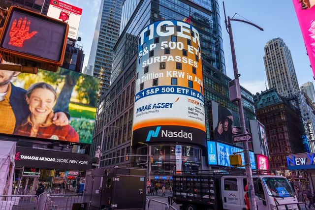 [사진=미래에셋자산운용]