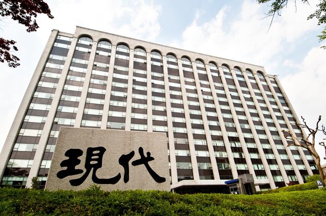 서울 종로구 계동 현대건설 본사 사옥. [사진=현대건설]