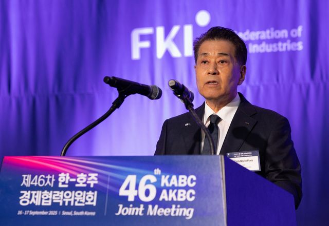 ‘제46차-한-호주-경제협력위원회-합동회의‘에서 포스코그룹 장인화 회장이 개회사를 하고 있다. [사진=포스코그룹]