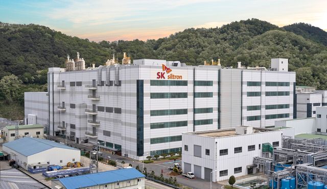 SK실트론 구미 본사 전경. [사진=뉴시스]