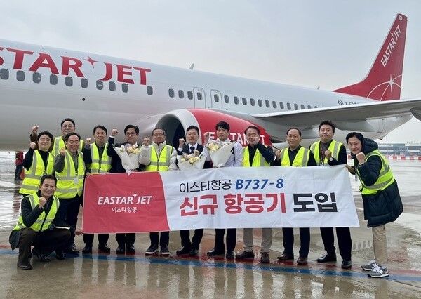 이스타항공 20호기 도입식. [사진=이스타항공]