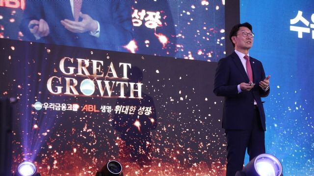 &nbsp;발표 중인 곽희필 ABL생명 대표이사&nbsp;[사진=ABL생명]<br>