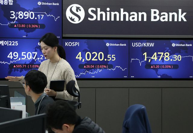 19일 코스피는 26.04포인트(+0.65%) 오른 4020.55에 마감했다. [사진=신한은행]