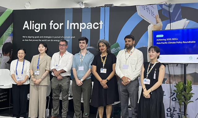 Asia Climate Solutions 파빌리온 - NDC 정책 라운드테이블 [사진 제공=GEYK]<br>