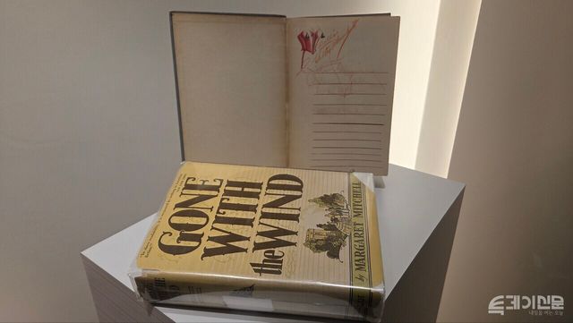 1936년 미국 소설가 마거릿 미첼의 장편『바람과 함께 사라지다』초판본.&nbsp;ⓒ투데이신문<br>