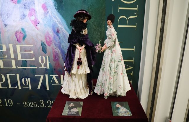 클림트의 ‘여인의 초상’ 작품을 인형화한 정지원 작가의 작업&nbsp;©투데이신문