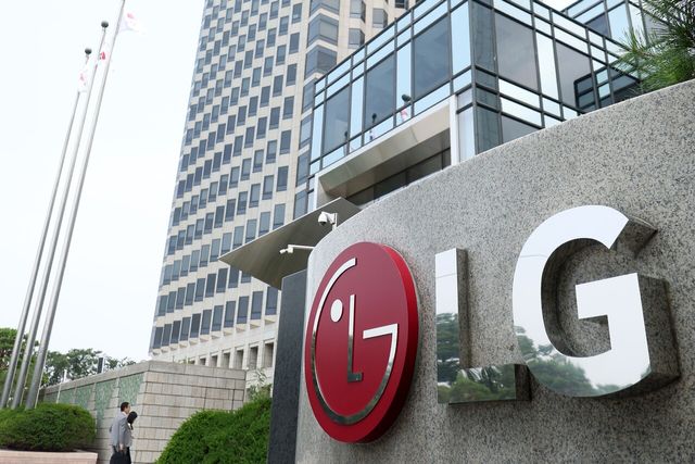 서울 여의도 LG트윈타워의 모습. [사진=뉴시스]